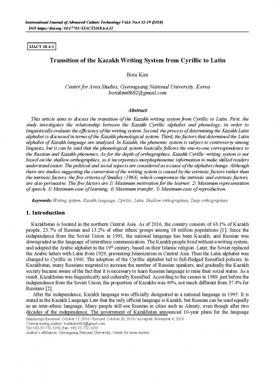 picture Language Pdf 102303 | Jako201810263412336