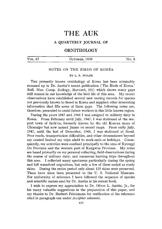 picture Korean Notes Pdf 104605 | P0433 P0455