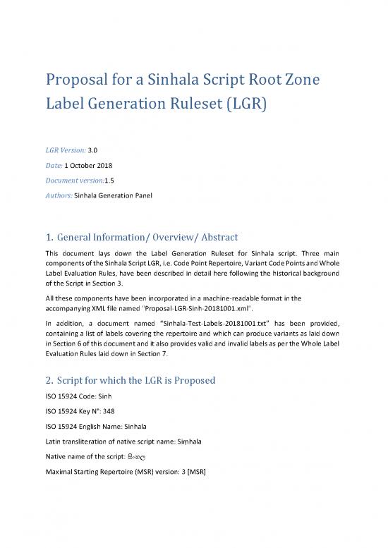 research proposal sample in sinhala