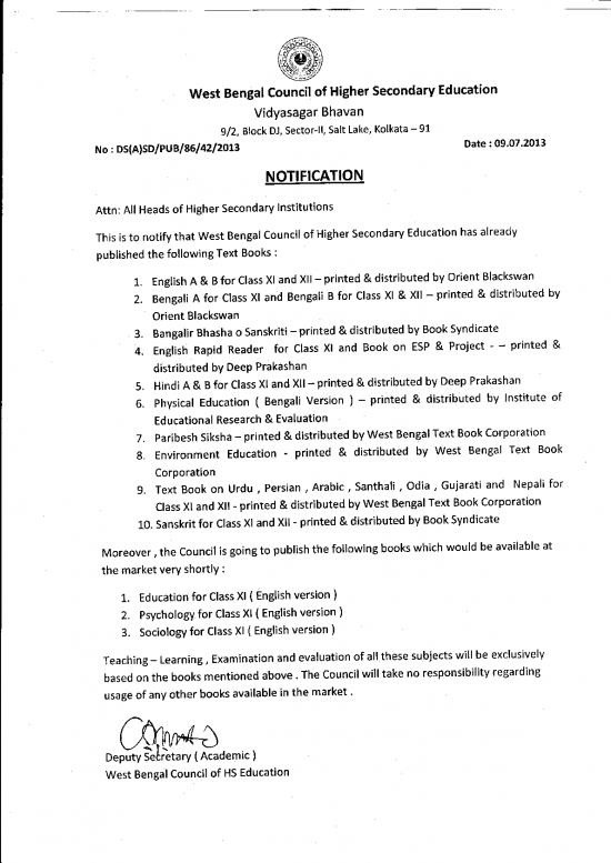 picture Education Pdf 104694 | Published Books Wbchse