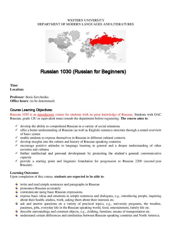 picture1_Language Pdf 103755 | Russian 1030