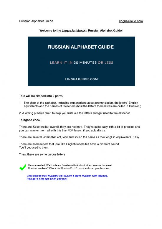picture Russian Alphabet Pdf 103154 | Russianalphabetguide 1 12 1