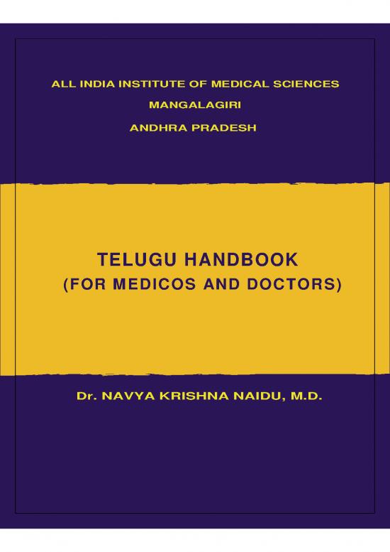 picture Pdf Language 104737 | Telugu Handbook For Medicos And Doctors