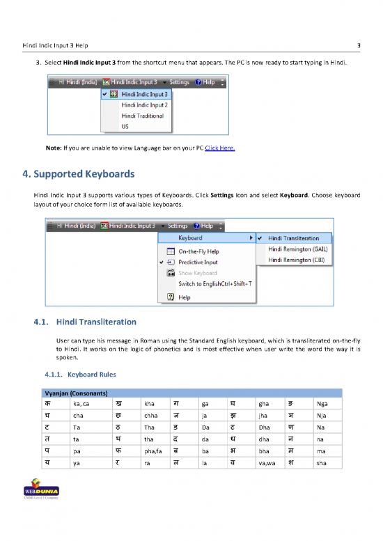 Hindi Indic Input 3 User Guide