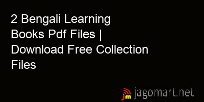 picture 2 Bengali Learning Books Pdf Files | Download Free Collection Files