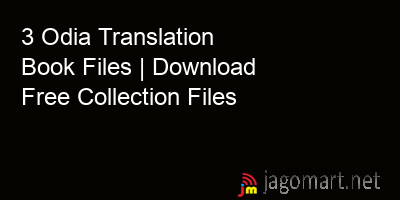 picture 3 Odia Translation Book Files | Download Free Collection Files