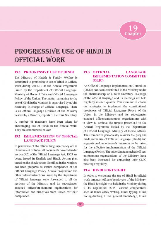 picture_Hindi Language Pdf 105517 | 19653245698745632145