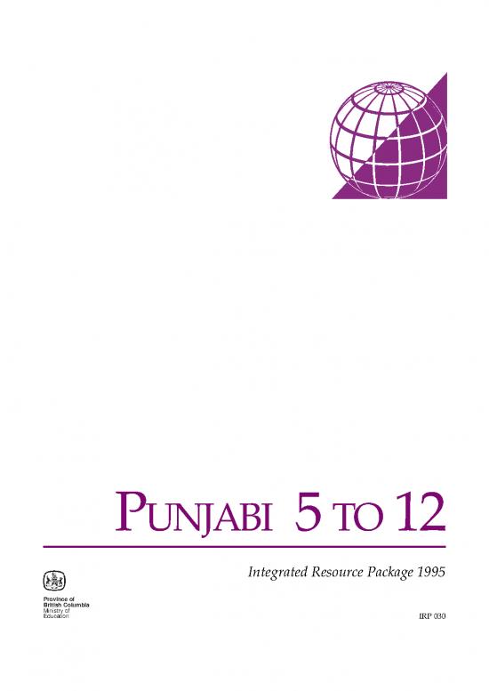 picture Education Pdf 106524 | 1995punjab512