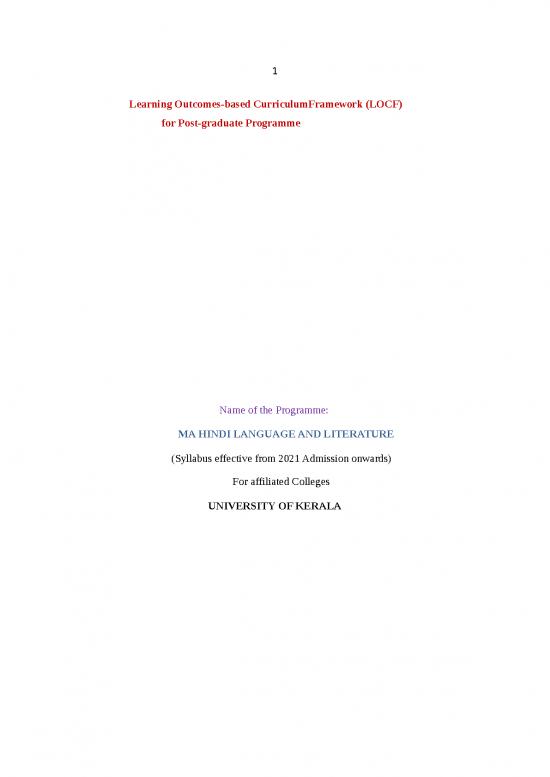 picture_Hindi Language Pdf 105053 | Asdff1645686630