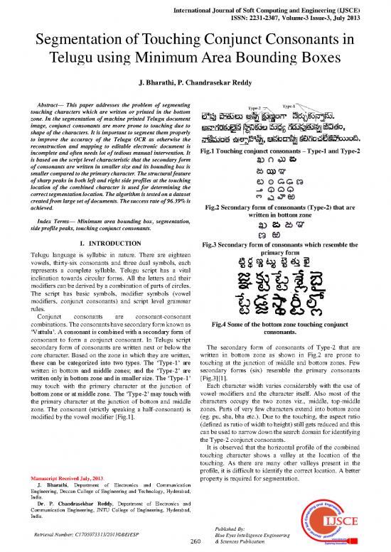 picture Image Segmentation Pdf 105013 | C1705073313