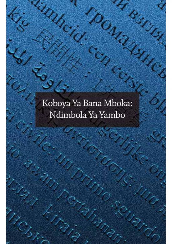picture1_Cv A First Look Pamphlet Lingala