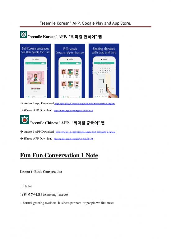 picture_Play Therapy Pdf 106061 | Fun Fun Korean Conversation Level1 Note