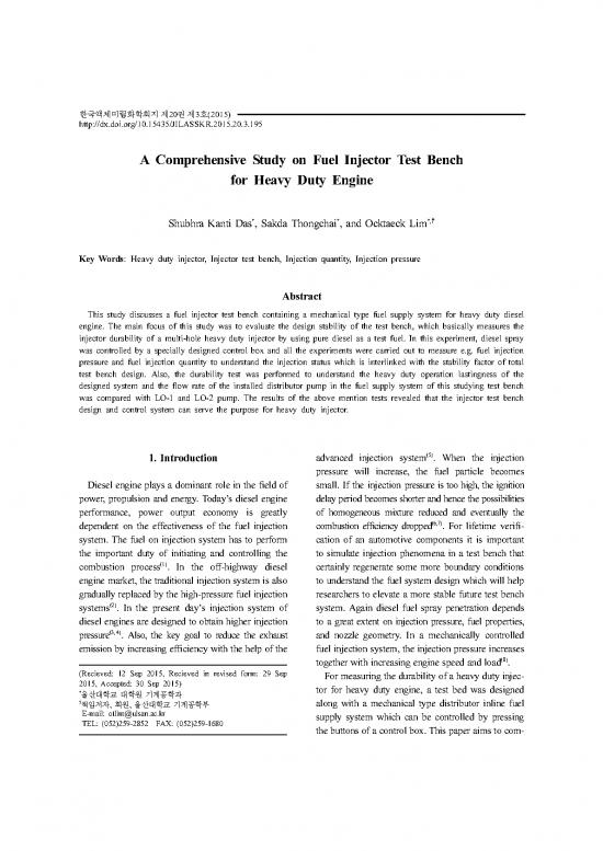 picture Diesel Pdf 106972 | Jako201530261998237