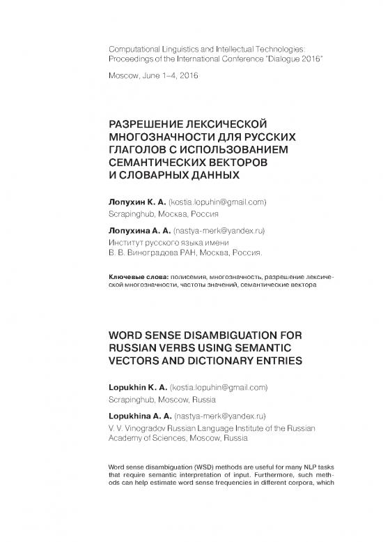 picture Pdf Language 104882 | Lopukhinkalopukhinaaa