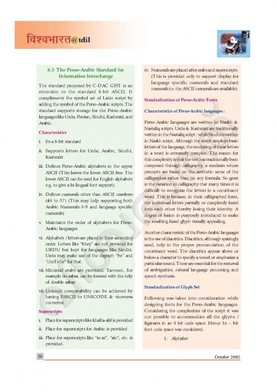 picture_Pasciistandard