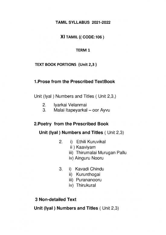 picture1_Tamil Grammar Book Pdf 105904 | Tamil 2021 22