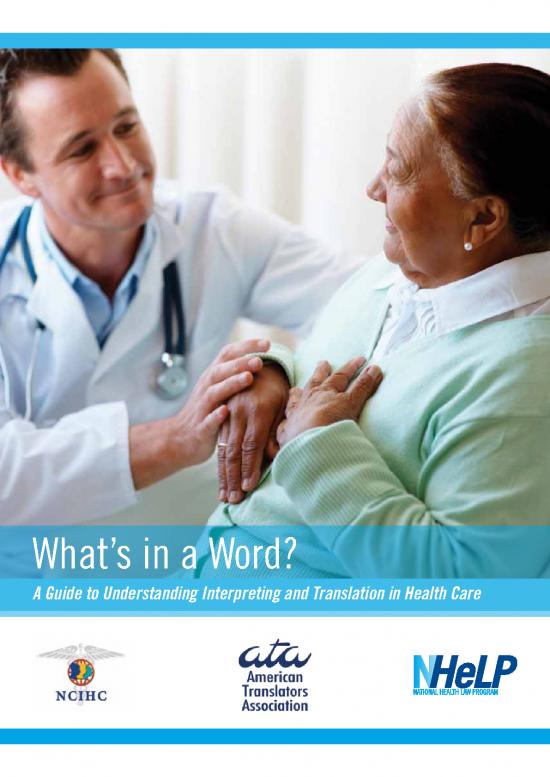 picture1_Whats In A Word Guide