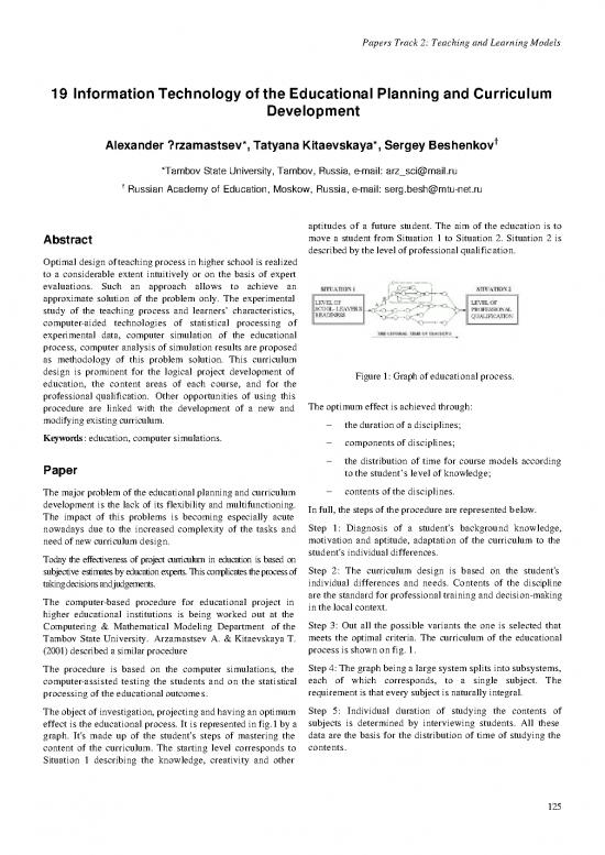 study-pdf-114415-19-information-technology-of-the-educational-planning