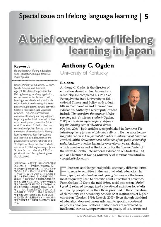 picture_Online Education Pdf 114191 | Art1 Item Download 2022-10-02 07-58-03