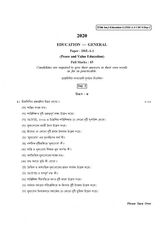 picture Education Pdf 113407 | Ba General Education Sem 5 Dse 2a 1  Day 2  0869