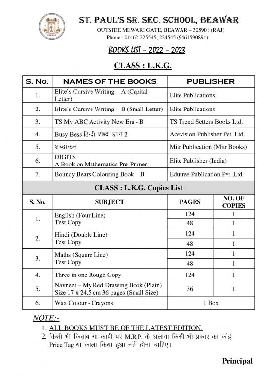 picture Gate Mathematics Book Pdf 112772 | Book & Copy List 2022 23