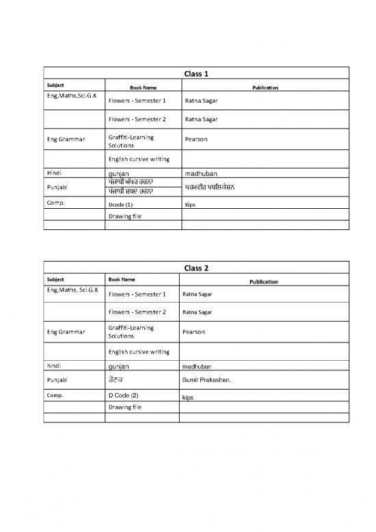 picture_Booklist 2022 231