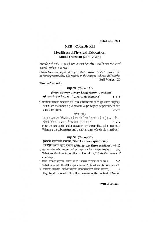 picture1_Education Pdf 113061 | Class 12 Model Questions Helath And Physical Education