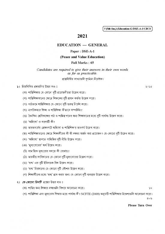 picture_Education Pdf 113683 | Download G 0 23 61e39cd74f4ca