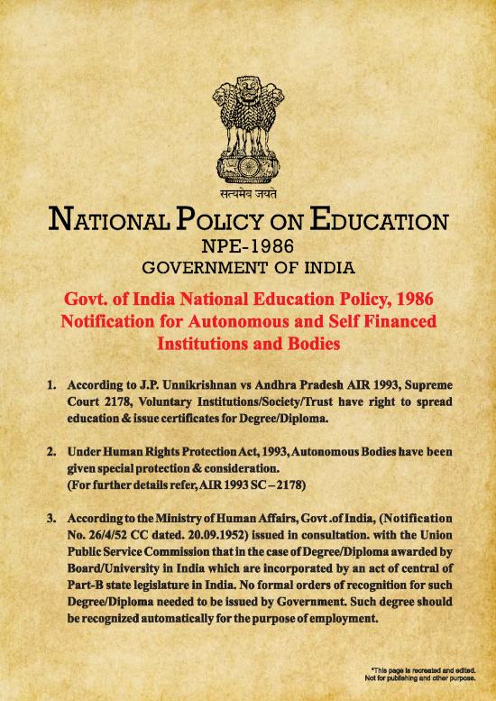 picture1_Education Pdf 112766 | National Policy(b)