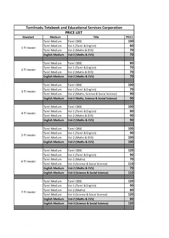 picture1_Pricelist