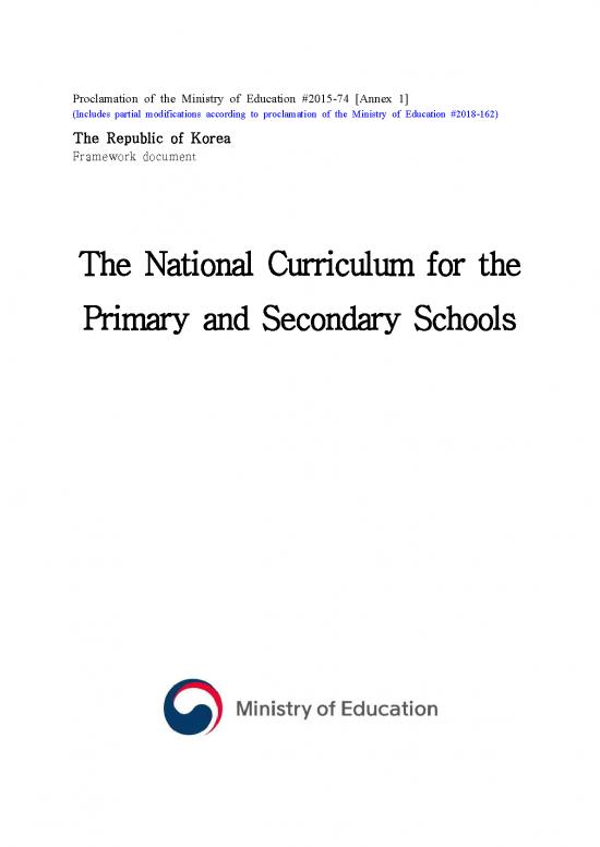 picture1_Education Pdf 113416 | The National Curriculum For The Primary And Secondary Schools 2015