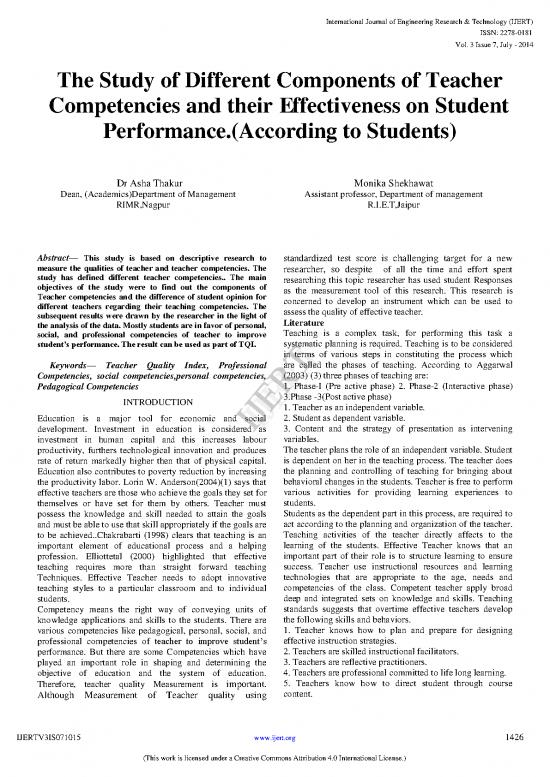 picture1_Teaching Pdf 113326 | The Study Of Different Components Of Teacher Competencies And Their Effectiveness On Student Performancaccording To Students Ijertv3is071015