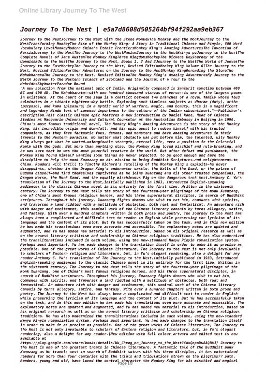 picture1_Journey Pdf 116816 | D7b531a0e8d9a5ad519ba4cb9df0c3fbec12