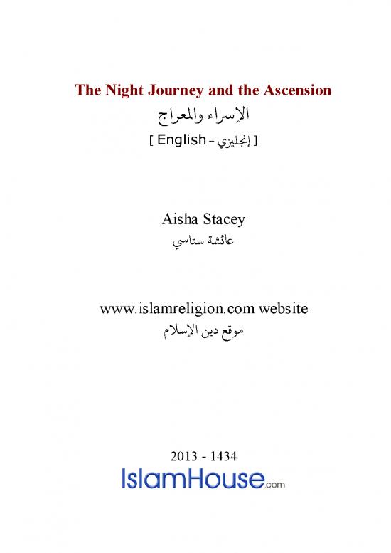 picture1_Journey Pdf 116666 | En The Night Journey And The Ascension