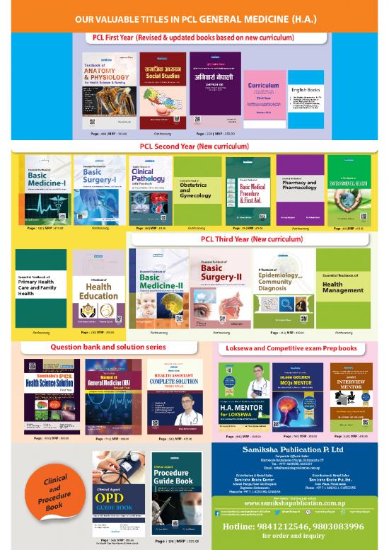 picture1_Medicine Pdf 115634 | Ha Poster 12×18