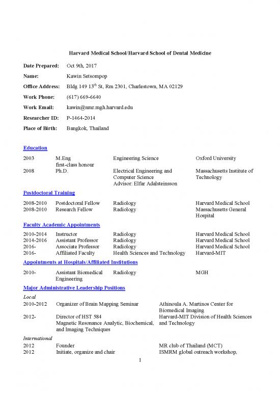 picture_Oxford Medicine Pdf 115839 | Harvard Cv Setsompop 2017 Oct