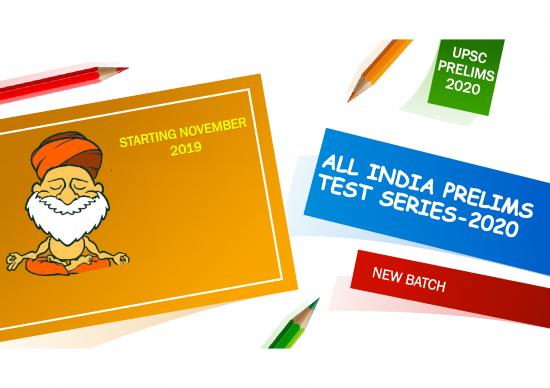 picture Economics Pdf 117519 | Iasbaba Prelims Test Series 2020 New Batch