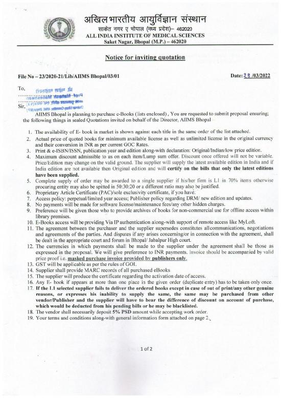 picture_Niq Book List