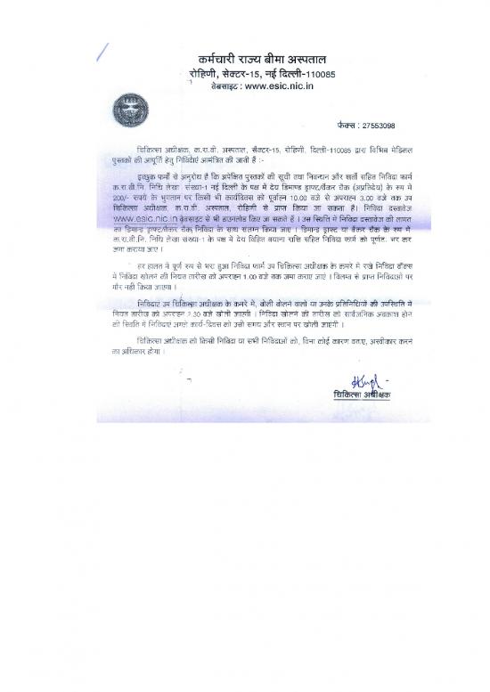 picture All Medical Books Pdf 117099 | Rohinibooks150310