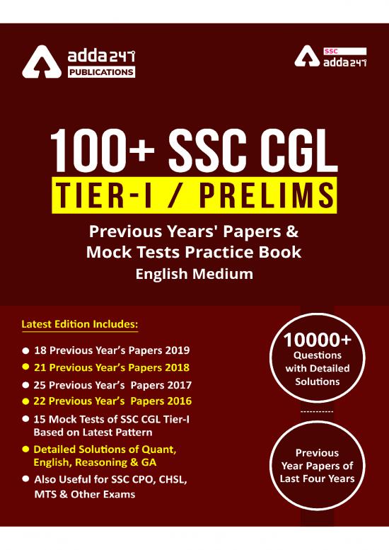 picture1_100  Ssc Cgl Tier I Mock Test Practice Book Index
