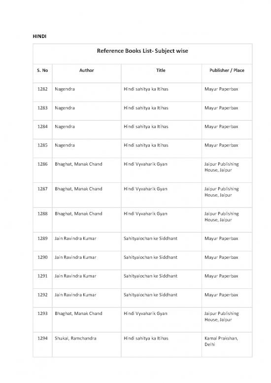 picture_Arts Item Download 2022-10-07 11-49-02