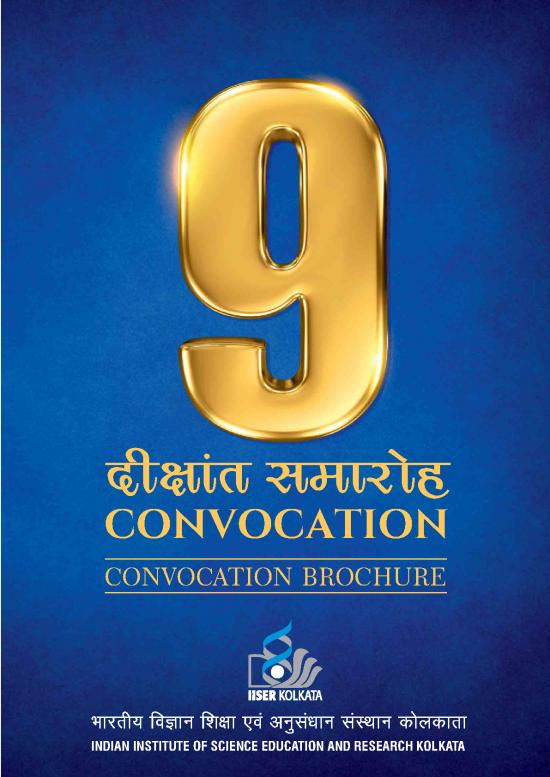picture_Academic Pdf 119940 | Convocation Brochure