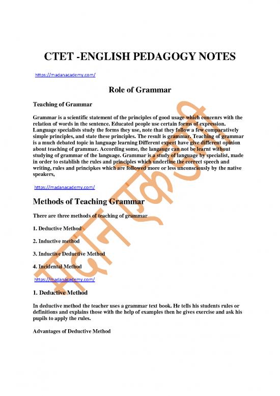 picture Study Pdf 117818 | Ctet English Pedagogy Converted