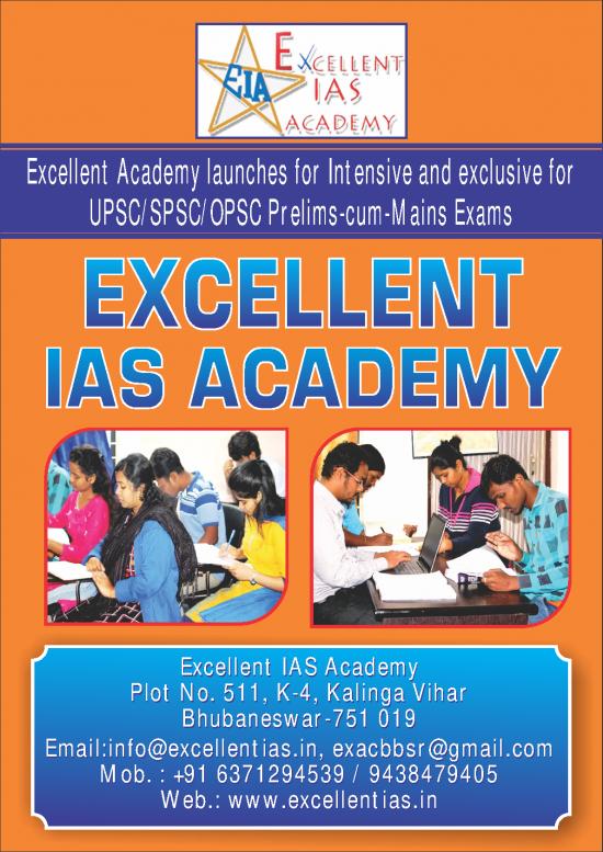 picture_Leadership Pdf 118082 | Eia Brochure