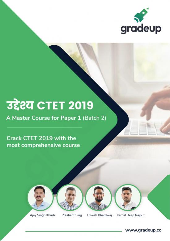 picture_Study Pdf 117712 | Study Plan Ctet 2019 Batch 2 69