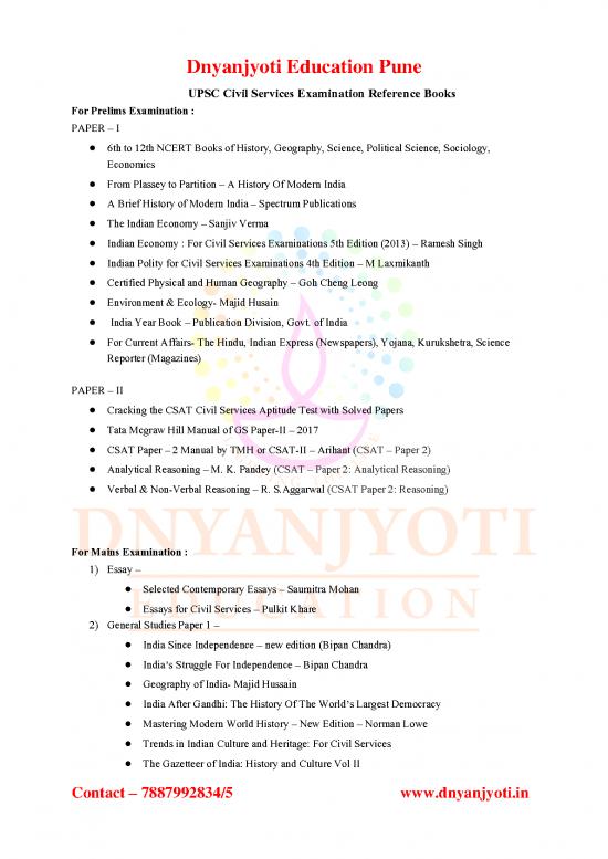 picture Tata Mcgraw Hill Csat Manual 118281 | Upsc Booklist