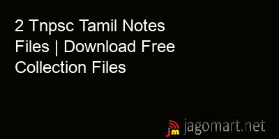 picture 2 Tnpsc Tamil Notes Files | Download Free Collection Files