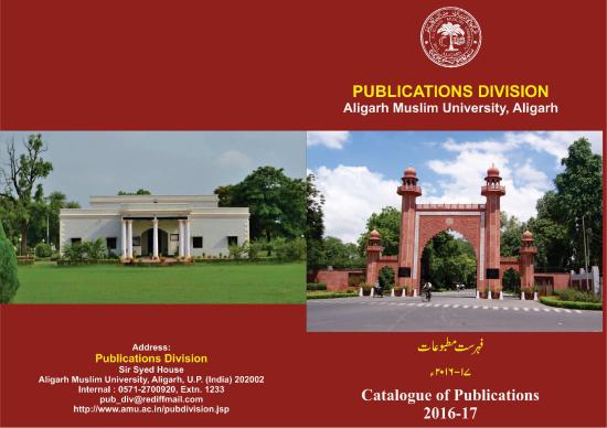 picture General Studies Pdf 120268 | 1787 Item Download 2022-10-08 01-08-12