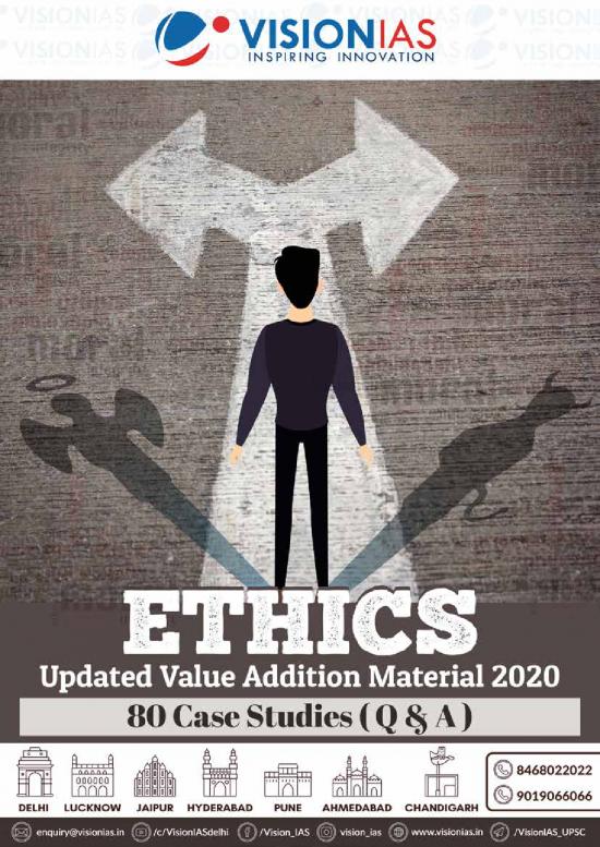 picture1_Aptitude Notes Pdf 120354 | 2ed01 80 Case Studies Question And Answer