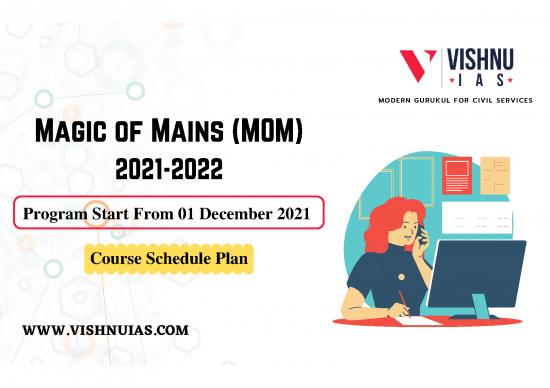 picture Study Pdf 120500 | 5 6105098923804723373